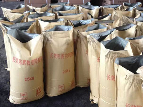 长效防腐降阻剂